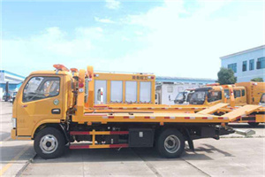 锡林浩特送油救援服务